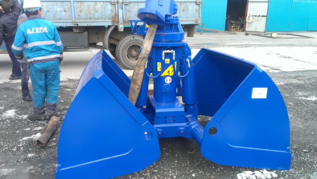 База ОАО ГК ГЕРА