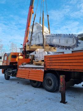 Foto Transheekopateli