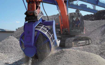 ковш-сепоратор