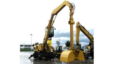 грейфер с удлинителями