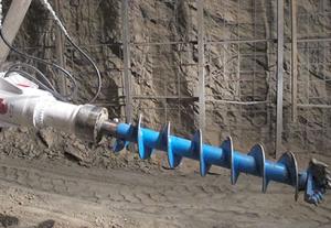 буровой вращатель